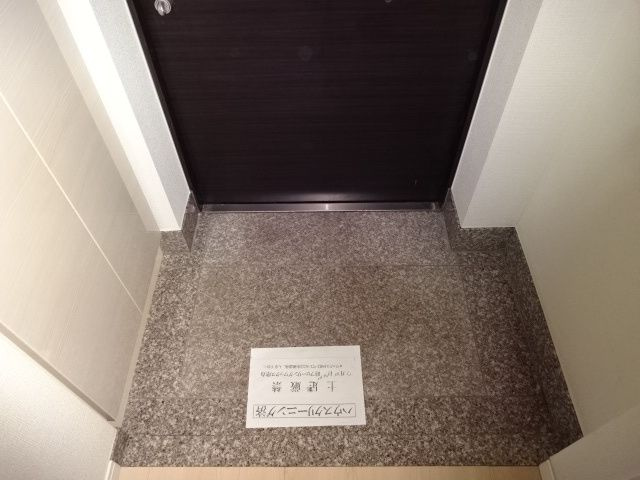 Rising Place 錦糸町の玄関