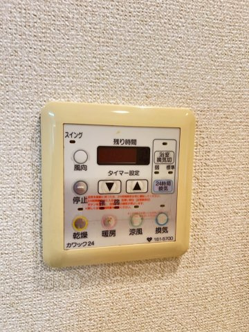 甲子園三番町ハイツの設備