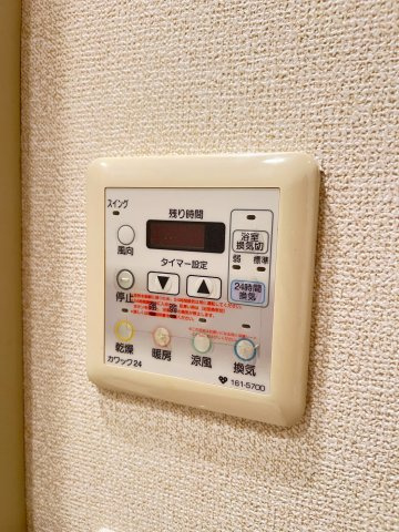 甲子園三番町ハイツの設備