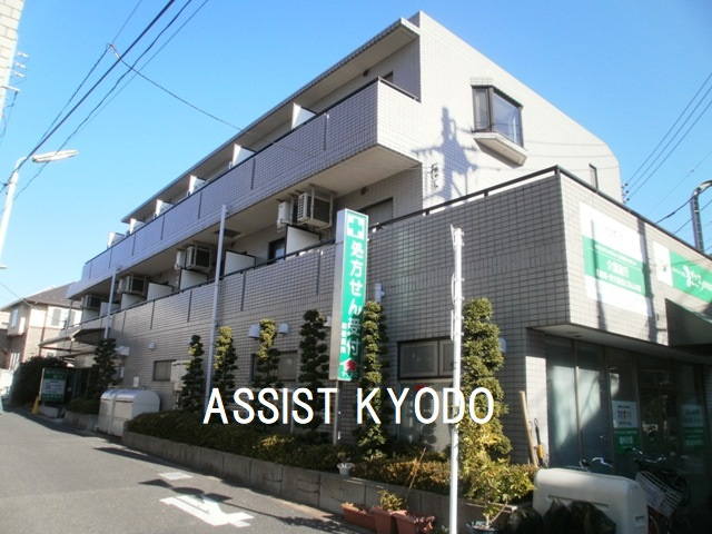 ハニーコート