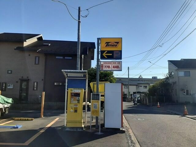 ブルースターガーデンのその他