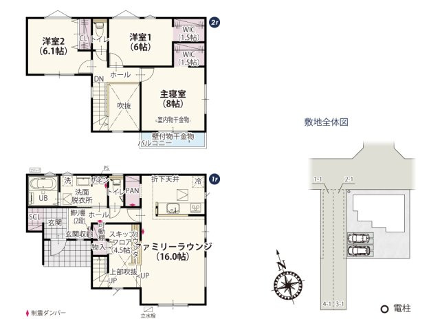 【間取り】 | LDKから階段を上がった先に、カウンターと収納付きのスキップフロアを設けました！リビングの雰囲気を感じつつお子様の勉強やテレワークができ、程よく集中して作業できます♪