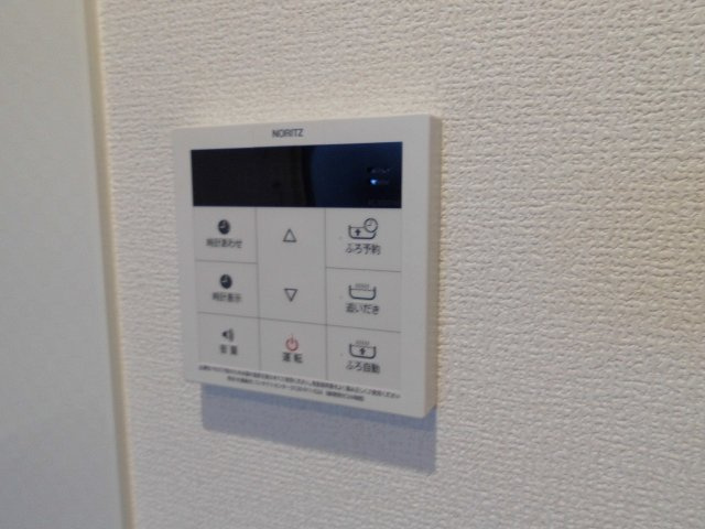 D-room国芳の設備