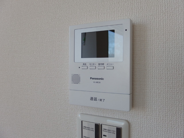 エムワイビルのセキュリティ