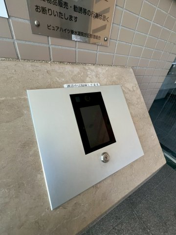 ピュアハイツ垂水潮見が丘のセキュリティ