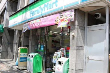 文化ビルの周辺
