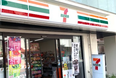 文化ビルの周辺