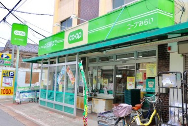 文化ビルの周辺