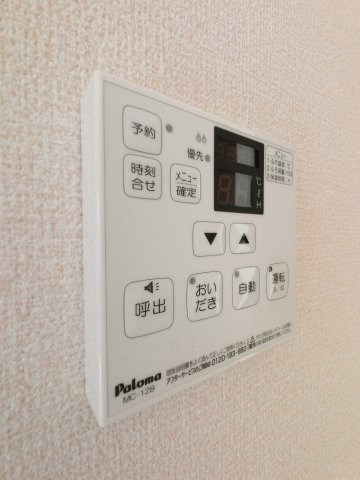 アマービレ A棟の設備