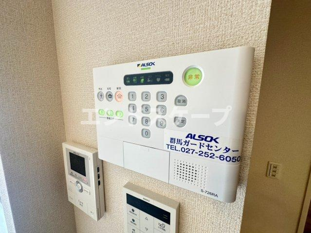 メゾン・ド・ジュリアン　Ｂのセキュリティ|高崎、前橋のお部屋探しはエンドスケープまで！お客様の理想お聞かせ下さい♪