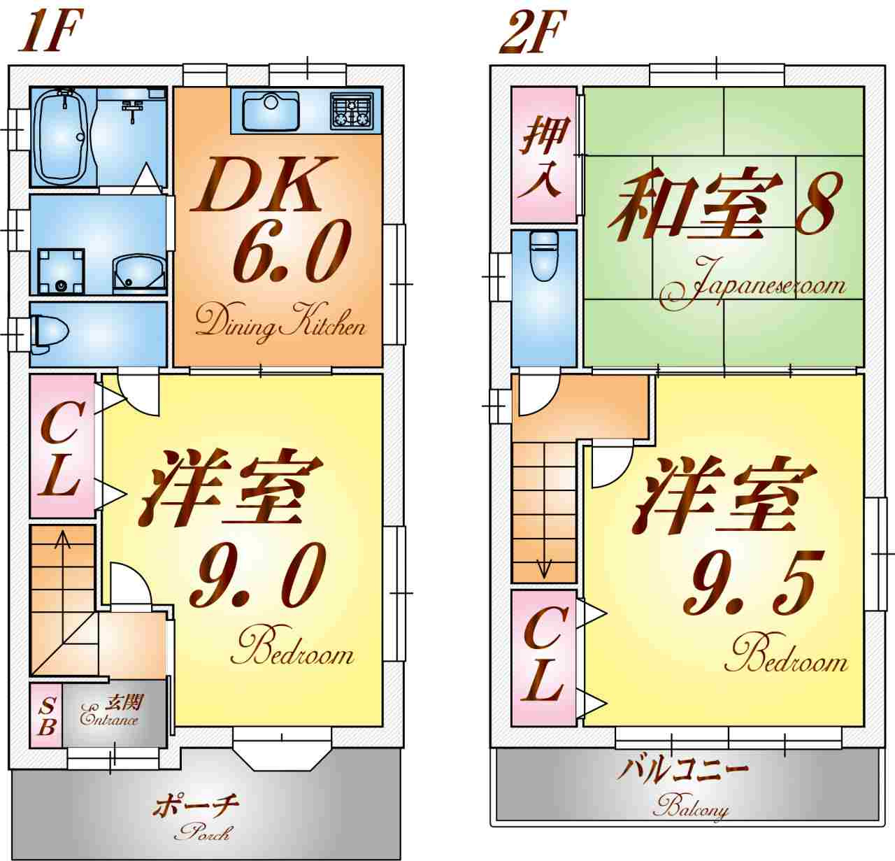 西代通4丁目貸家