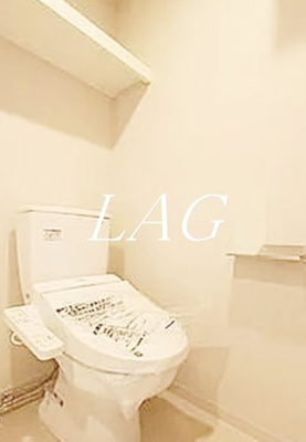 【トイレ】 | AXAS池袋Residence | トイレです。