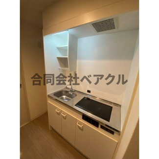 【キッチン】 | CITY SPIRE烏丸御池 | キッチンです