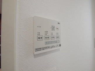 【その他】 | 甲府市上町 令和3年築 オール電化・パネル 車並列4台 | 浴室換気乾燥機スイッチ