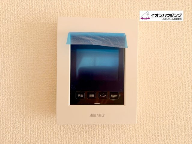 小郡市小郡第2　4号棟