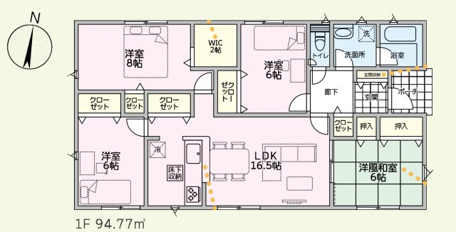 【新築戸建】前橋市粕川町新屋第1　の間取り|■間取り図（2号棟）｜敷地面積：253.12（約76.56坪）　建物面積：94.77（約28.66坪）