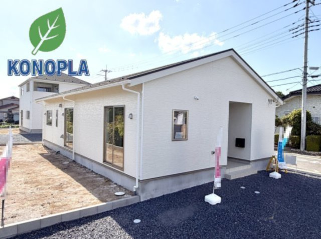 【新築戸建】前橋市粕川町新屋第1　