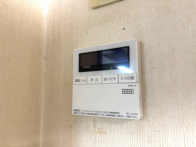 ライオンズマンション千代田柳風台の設備