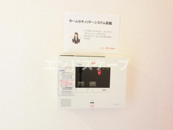 ラ・ステラ太田町のセキュリティ|高崎、前橋、伊勢崎エリアのお部屋探しはエンドスケープまで！お客様の理想お聞かせ下さい♪