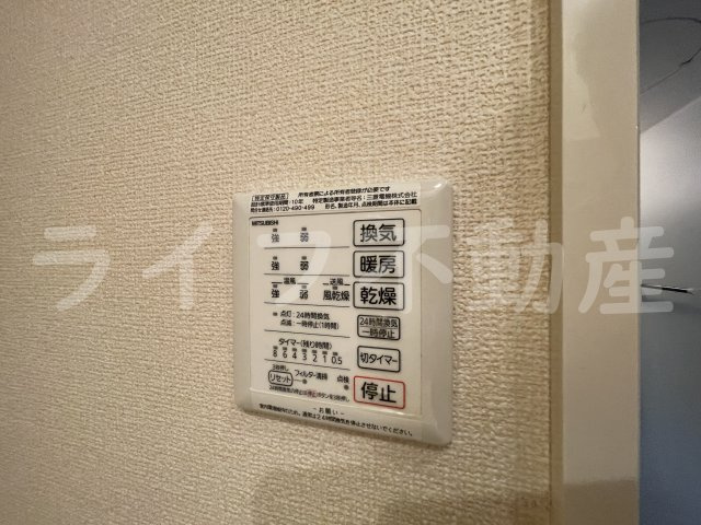 フェリオ吉田の設備