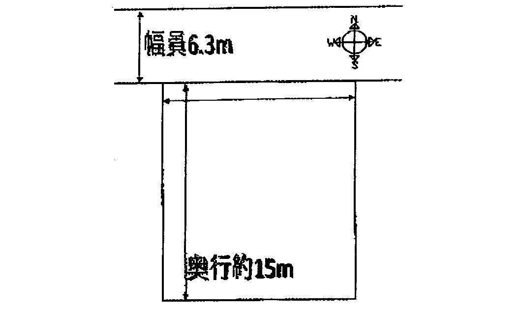 安佐南区高取南２丁目