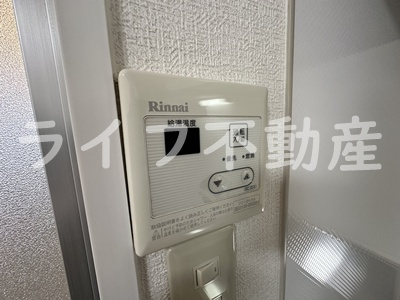 ヴィラ西村の設備