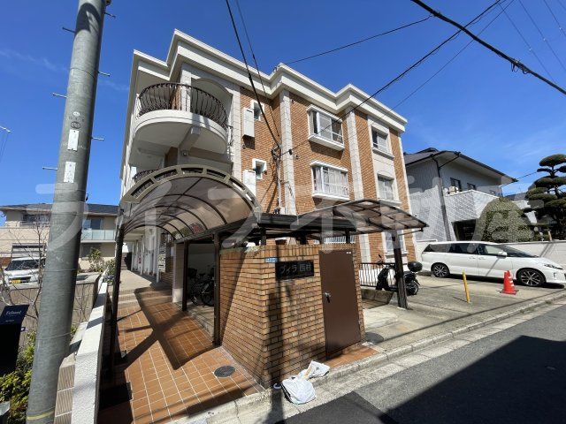 ヴィラ西村