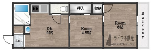 ヴィラ西村