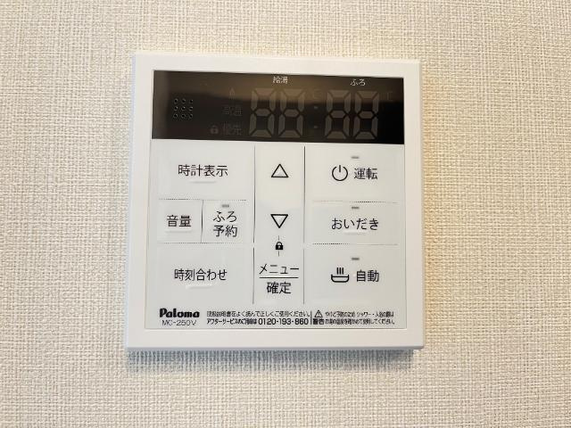メゾン　ベルフルールの設備|室内設備