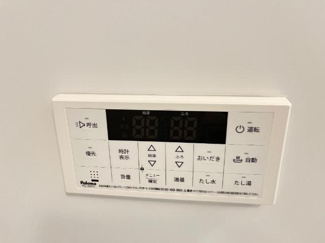 【浴室】 | メゾン　ベルフルール | 室内設備