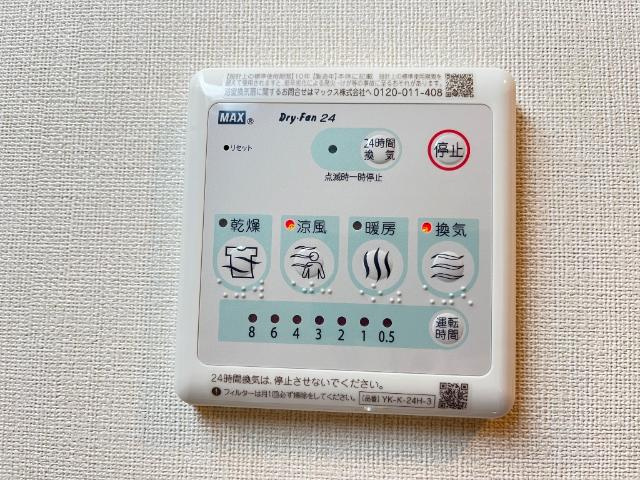 メゾン　ベルフルールの設備|室内設備