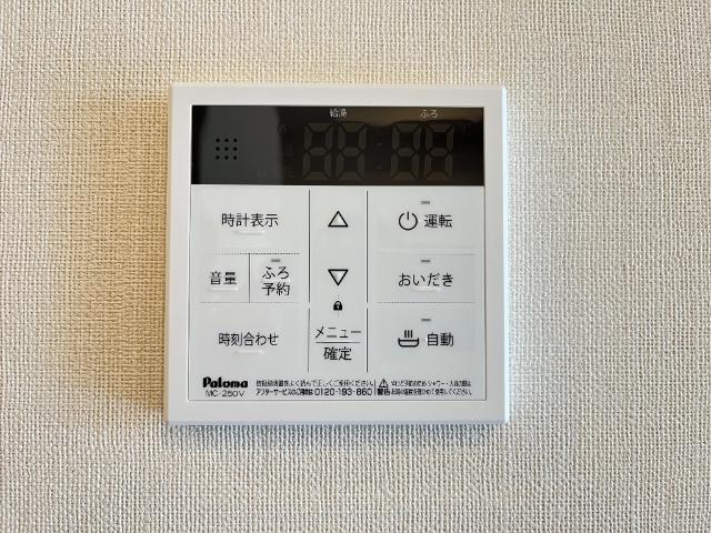 メゾン　ベルフルールの設備|室内設備
