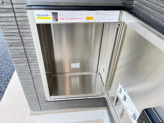 メゾン　ベルフルールの設備|宅配ボックス