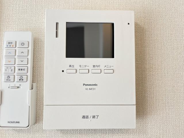 メゾン　ベルフルールのセキュリティ|カメラ付インターホン