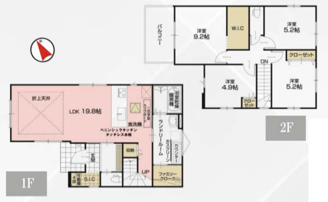 【間取り】 | KIS久喜市野久喜　LIGARE　新築戸建　全6棟　3号棟