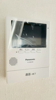 【セキュリティ】 | 伏尾台3丁目 | TVモニター付きインターホン