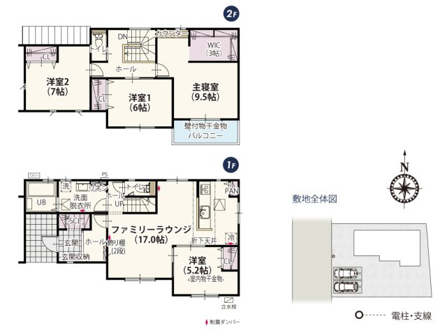 【間取り】 | 全居室南向きの自然光をとり入れやすい明るく暖かい空 間で過ごせるプラン！玄関ホールを抜けると必ずLDKを通るので、帰宅した家族に顔を合わせておかえりを言える家です♪