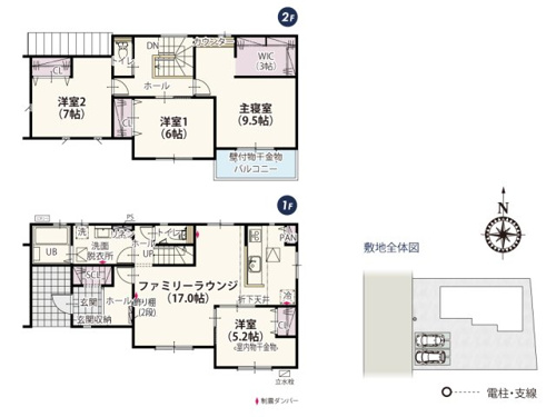 【間取り】 | 全居室南向きの自然光をとり入れやすい明るく暖かい空 間で過ごせるプラン！玄関ホールを抜けると必ずLDKを通るので、帰宅した家族に顔を合わせておかえりを言える家です♪