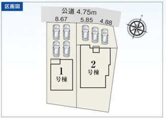 【区画図】 | 瑞穂市十九条新築建売全2棟！ゆとりの5LDK！お車スペース4台以上可能！長期優良住宅！ | 瑞穂市十九条新築建売全2棟！ゆとりの5LDK！お車スペース4台以上可能！長期優良住宅！