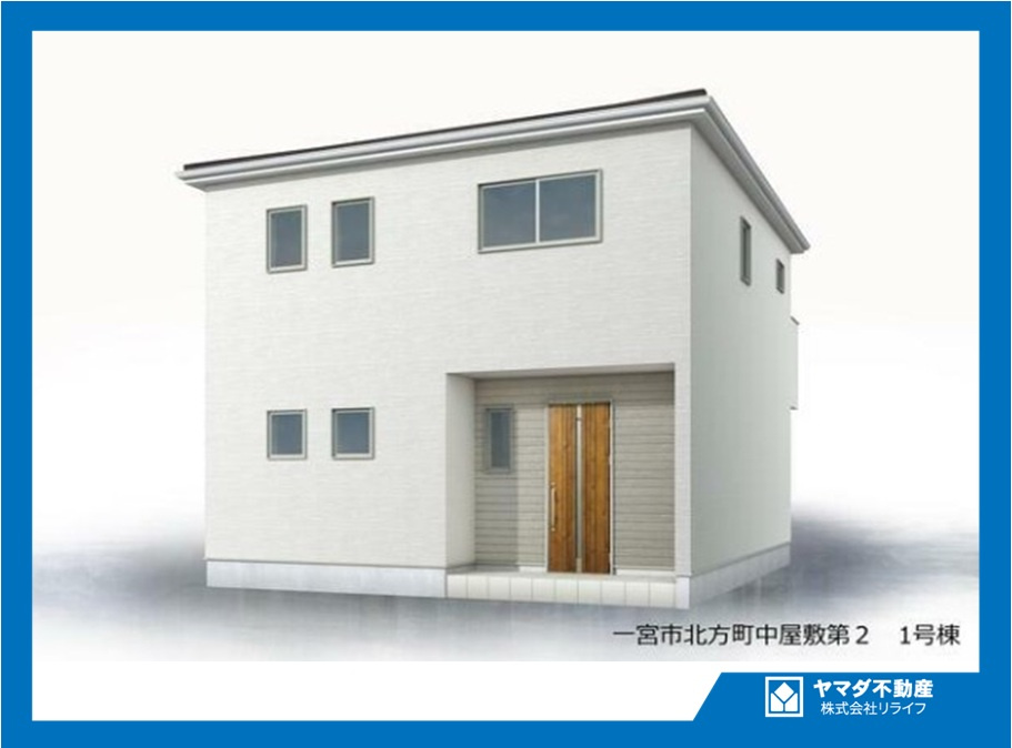 リーブルガーデン　一宮市北方町中屋敷第2　全1区画分譲