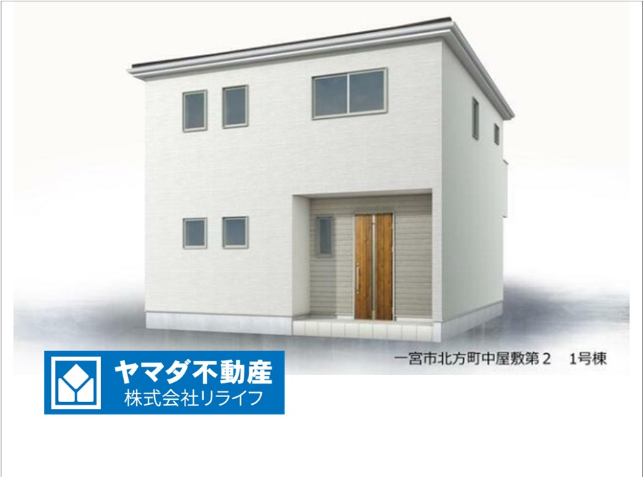 リーブルガーデン　一宮市北方町中屋敷第2　全1区画分譲