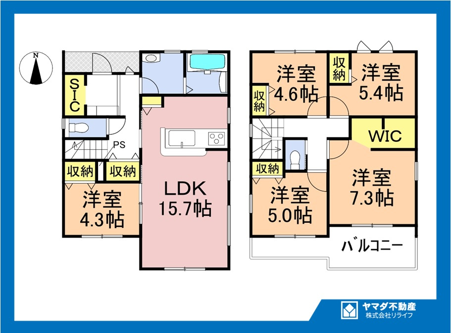 リーブルガーデン　一宮市北方町中屋敷第2　全1区画分譲の間取り|■1号棟　■ヤマダ不動産　株式会社リライフ　
■夢のマイホーム購入をフルサポートします！