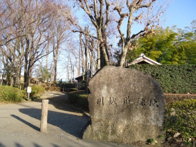 【周辺】 | 玉川上水緑道至近！幸町5丁目売地 | 川越道緑道