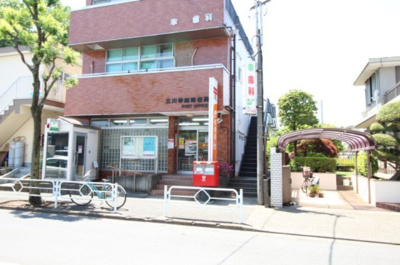 【周辺】 | 玉川上水緑道至近！幸町5丁目売地 | 立川幸四郵便局