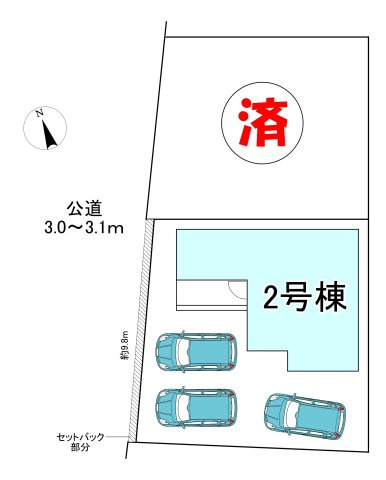 【本日ご案内可能】豊明市阿野町林ノ内　全2棟の区画図|全体区画数｜全2棟
◆最終1棟！
◆駐車3台可能！(但し、車種による)
◎まずは、お気軽にお問い合わせください。現地を案内しながら周辺環境も見て頂けます。　　　　　　　　　　　　　　　　　　　　　　　