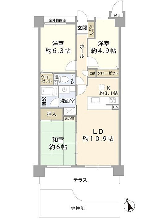 ダイアパレス五日市弐番館