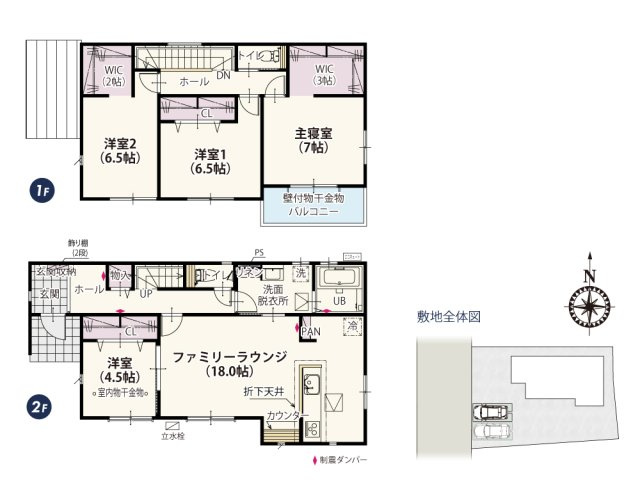 【間取り】 | 家族が集まるLDKはソファーなどの大きな家具を置ける18帖の広々空間♪洋室の扉を閉めればテレワークなどの作業部屋、開ければLDKと一体の約22.5帖のお部屋になります！