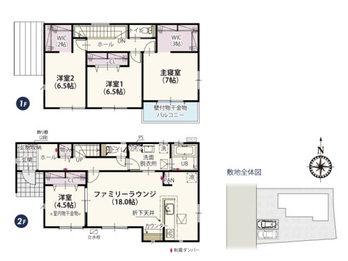 【間取り】 | 家族が集まるLDKはソファーなどの大きな家具を置ける18帖の広々空間♪洋室の扉を閉めればテレワークなどの作業部屋、開ければLDKと一体の約22.5帖のお部屋になります！