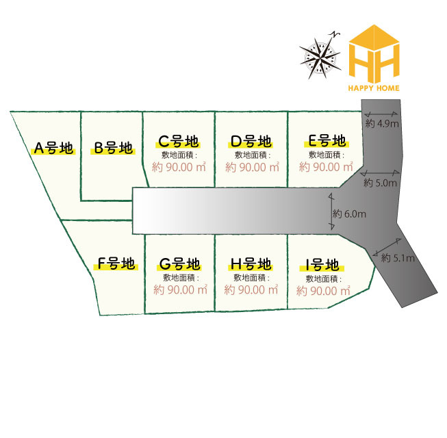 尼崎市田能4丁目建築条件無し土地｜全9区画＋90㎡の区画図|全9区画の分譲地です。
