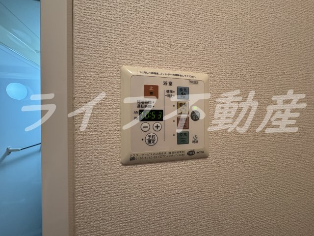 ドミール本町のその他共用部分